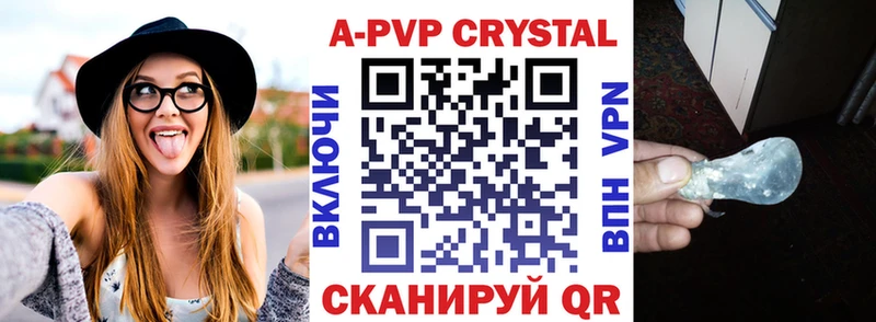 Какие есть наркотики Альметьевск МАРИХУАНА  КОКАИН  Амфетамин  Гашиш 