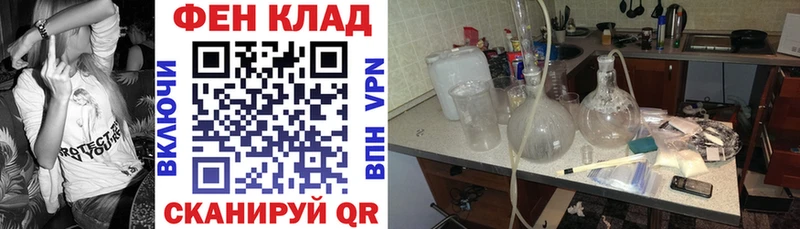 купить наркотики сайты  Альметьевск  Amphetamine 97% 