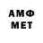 МЕТАДОН methadone Gandberg