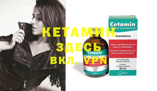 кокаин перу Вязники
