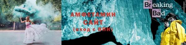 дурь Горно-Алтайск