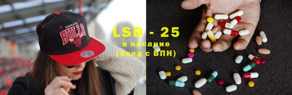 прущие крисы Вязьма