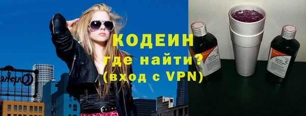 не бодяженный Володарск