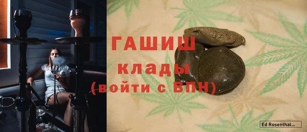 амф Вяземский