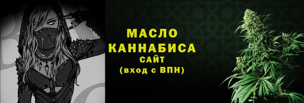 кокаин перу Вязники