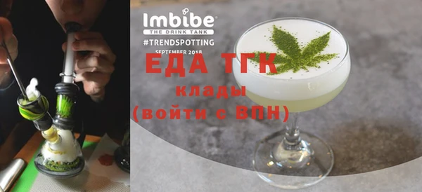 амф Вяземский