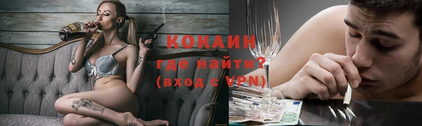 каннабис Горняк