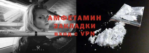кокаин перу Вязники