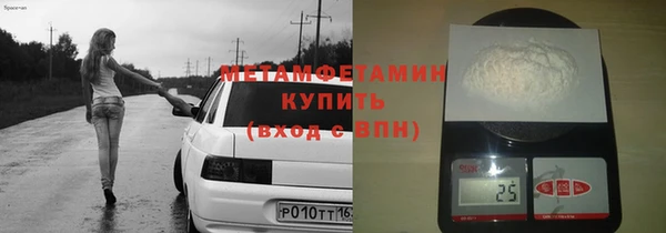 каннабис Горняк