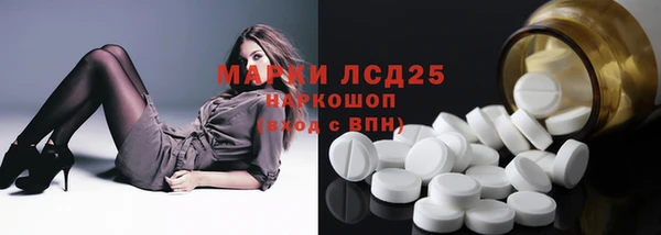 кокаин перу Вязники