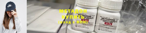 кокаин перу Вязники