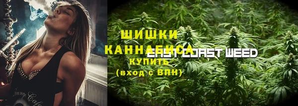 кокаин перу Вязники
