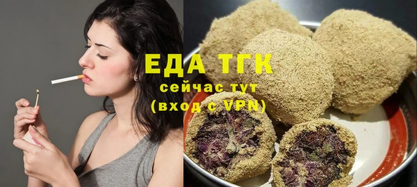 амф Вяземский