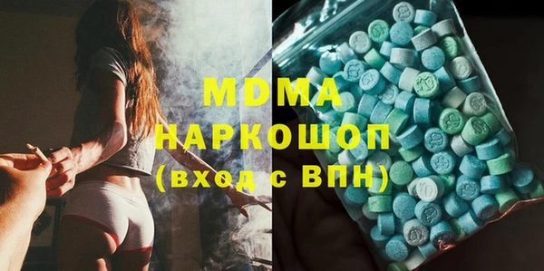 кокаин перу Вязники