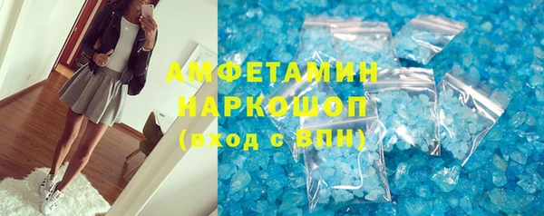 кокаин перу Вязники