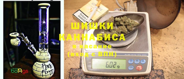 каннабис Горняк