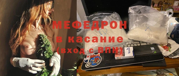 дурь Горно-Алтайск