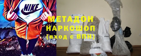 амф Вяземский