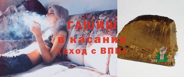 прущие крисы Вязьма