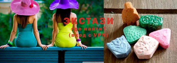 каннабис Горняк