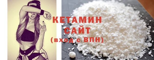 прущие крисы Вязьма