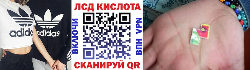 Наркотические марки 1,5мг  где продают наркотики  Альметьевск 
